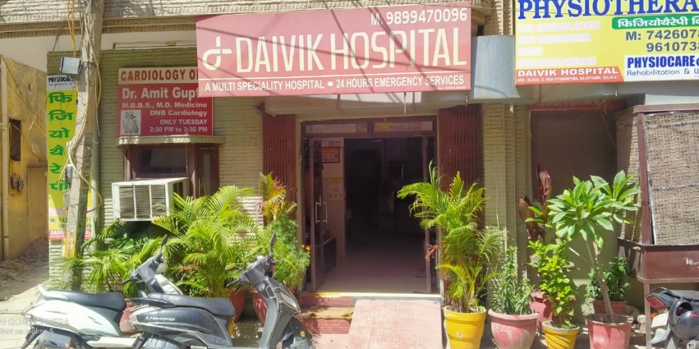 WhatsApp Image 2021-04-02 at 13.29.45 physiotherapy near me, best physiotherapist in najafgarh
