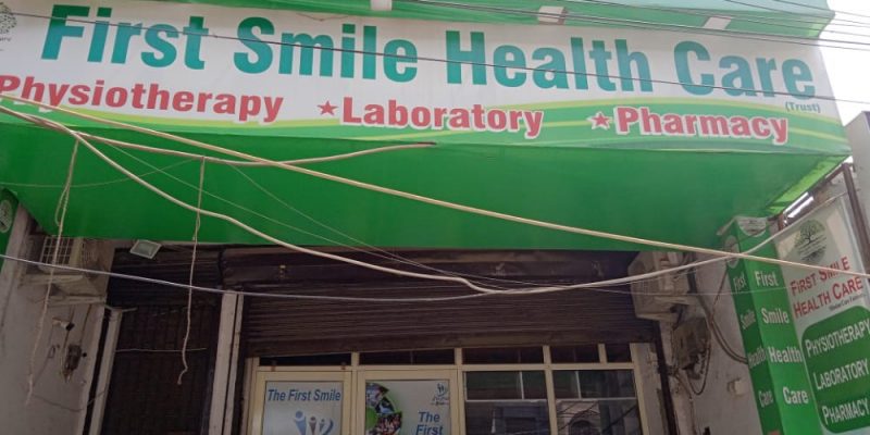 physiotherapy near me physiotherapy center, physiotherapy near me